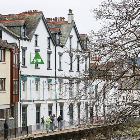 Hostel YHA Keswick Keswick  Zewnętrze zdjęcie